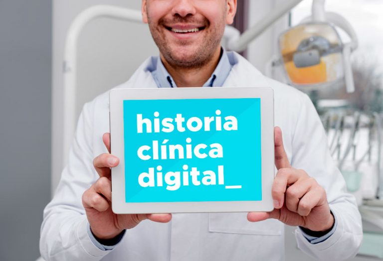 Ventajas de la historia clínica digital